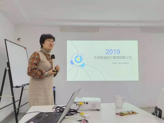 中国社科院大学走进北京安平集团 探秘个人互联网服务新生态