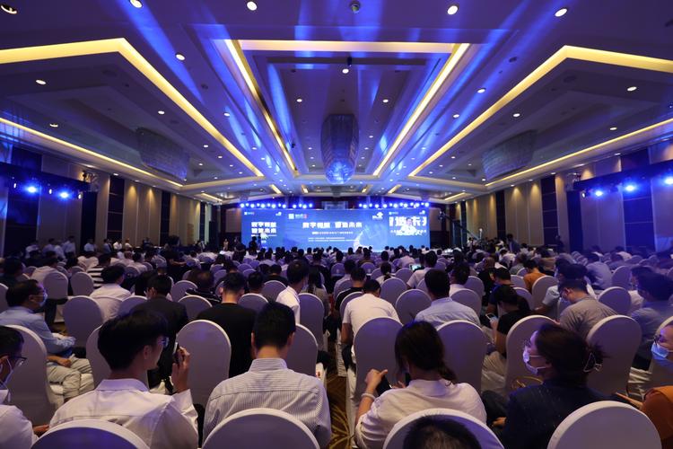 5G+工业互联网赋能未来工厂——个人互联网服务的融合与创新